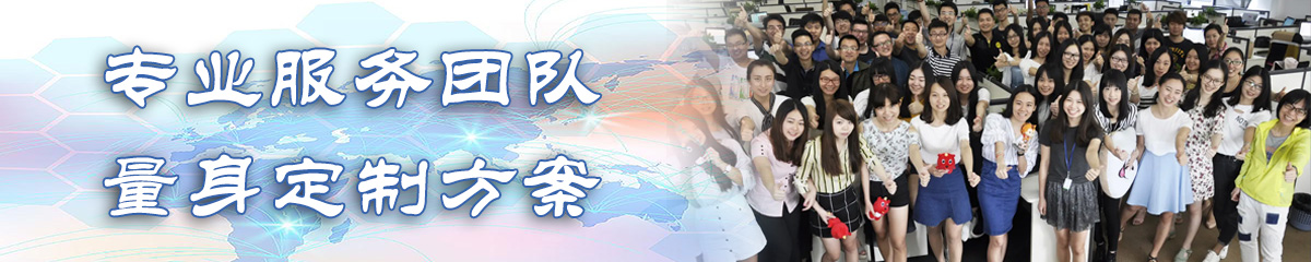 和田OA系统